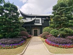 -上海皇廷花园酒店·御宴中餐厅