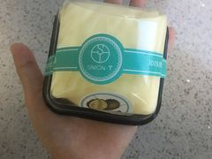 -西檬树SIMON·T轻奢蛋糕(大东方Max店)