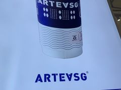 -ARTEASG啊T·新加坡奶茶(天一店)
