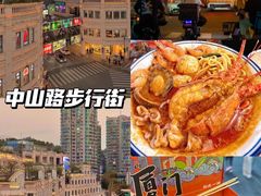 -鼓浪屿