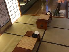 -汤泉良子(金源店)