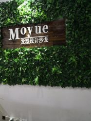 -Moyue HAIR SALON