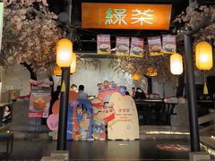 -绿茶餐厅(朝阳大悦城店)