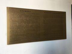 -王府井天主教堂