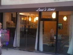 -LouisTime路易时光(蕴川路店)