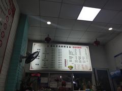 -厦门理工学院-1期食堂