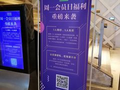 -堂会·KTV·自助餐·团建聚会(天河店)