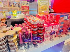-HappyMiss花满楼·鲜花饼·鲜花茶·伴手礼(上海环球港店)