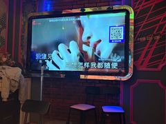 -火吧PTV聚会餐厅(1号店)