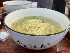 -百年老字号·观振兴蟹黄面·三虾面·苏式面(观前街富仁坊巷店)