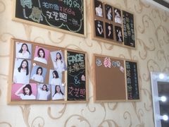 -青春加萌照相馆