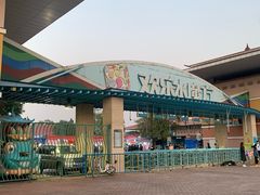 -欢乐水魔方水世界