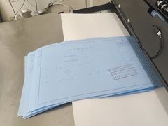 -盛美图快印广告·标书论文装订·锦旗横幅定制·图纸打印扫描(同济店)
