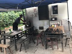 -小河无名面馆