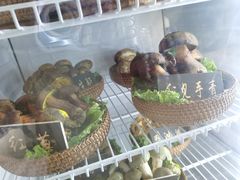 -爱膳菌锅锅(阳南店)