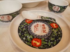 -老浒记民俗酒楼(王府井店)