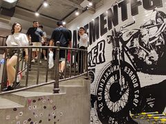 -BASEMENT FG (成都太古里店)
