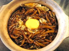 老鼠粉-金莲记(茨厂街店)