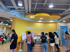 -金宝贝早教(南山花园城店)