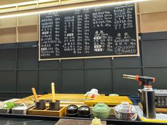 -Sushi Hanzo半藏(天环广场店)