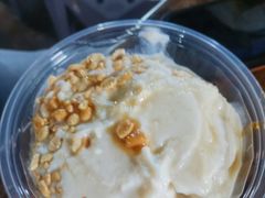 -夏食光安顺小舒冰粉冰浆(甲秀楼店)