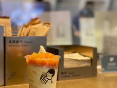 -喜茶(深圳福田星河COCO Park店)