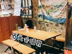 -石头会唱歌融来+北港岚台两岸交流中心