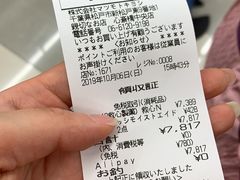 -松本清(心斋桥中央店)