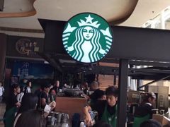 -星巴克臻选店(澳门伦敦人店)