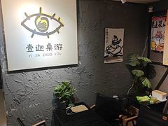 -壹迦桌游·血染钟楼剧本杀狼人杀