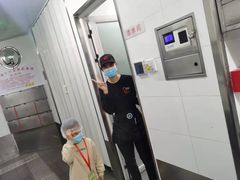 -海底捞火锅(天津SM城市广场店)