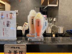 -呷哺呷哺(松北万象汇店)