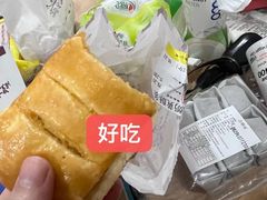 -百年义利(珠市口西大街丰泽园店)