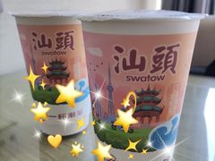 -一杯潮茶·专注潮汕茶饮(朝阳庄店)