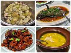 -新名仕(仙霞路店)