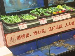 -小榄人家酒楼(民安店)
