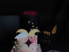 -西檬树SIMON·T轻奢蛋糕(大东方Max店)