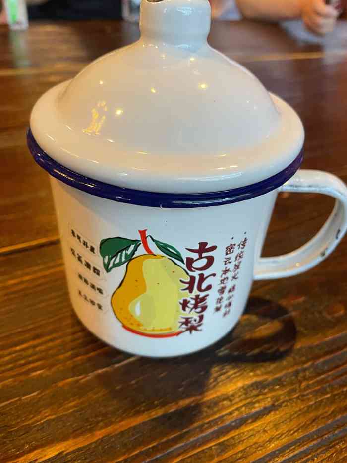 古北烤梨-"味道一般,15一个,没啥味,不推荐了～ ."-大众点评移动版