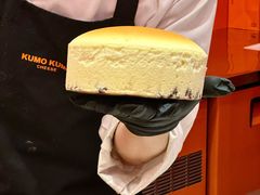 -KUMO KUMO(南通首店)