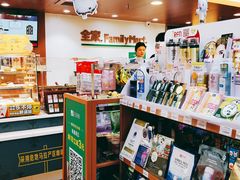 -全家便利店(新闸路二店)