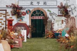 -余笙是你婚礼策划(创意谷店)