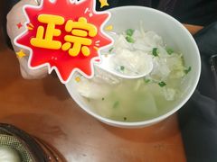 -绿杨馄饨店(上塘街店)