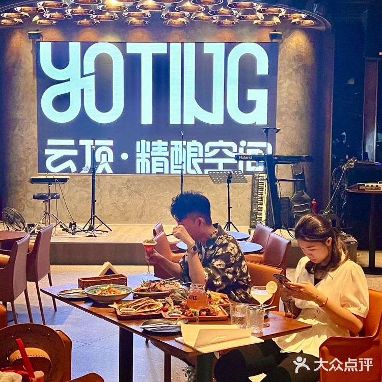 微醺好去处！神秘又有趣的yoting精酿空间