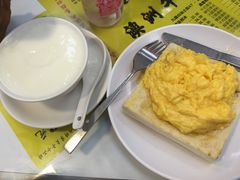 -澳洲牛奶公司(佐敦店)