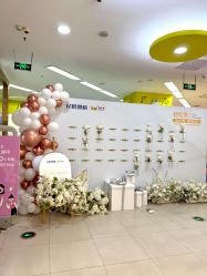 -孩子王童乐园(西安盛龙店)