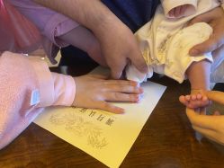 -大美臻喜母婴(南坪店)