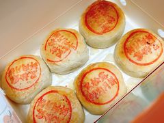 -王家沙点心店(南京西路总店)