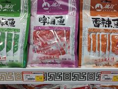 -金顺昌桂林桂花伴手礼(正阳一店)