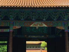 -南岳大庙