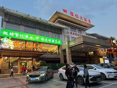 -椿记烧鹅(叠彩店)